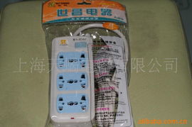 上海天蝎电器接线插座产品系列概览
