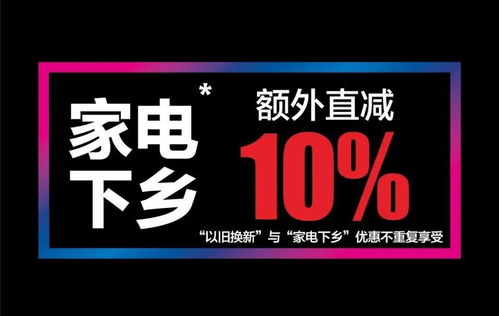 第七季格力电器工厂巡展 以科技之力，掀品质中国风